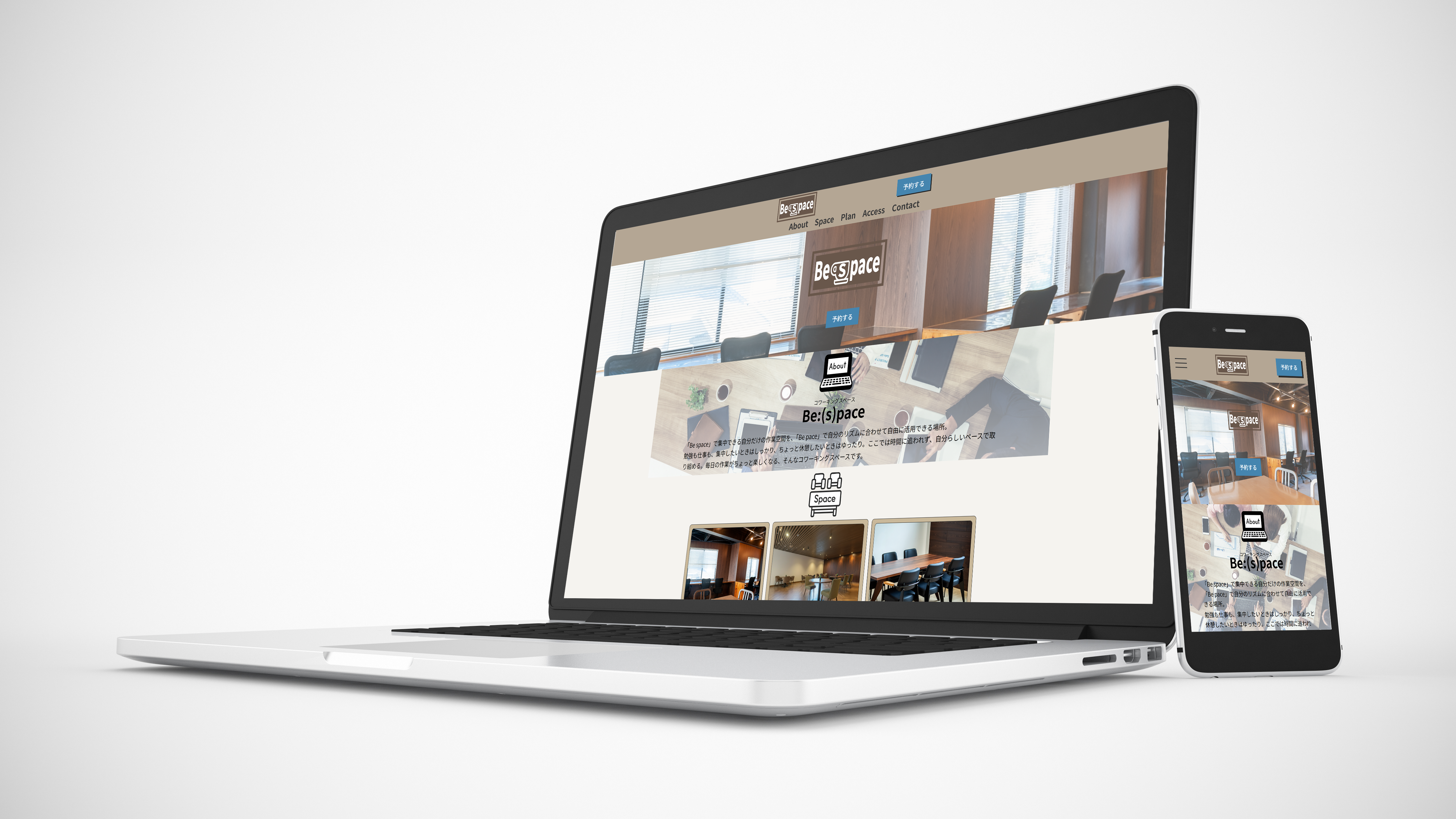 自主制作:コワーキングスペース「Be(s)pace」のwebサイトを制作しました。